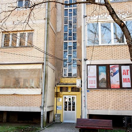 Apartman Centar Szkopje Kültér fotó
